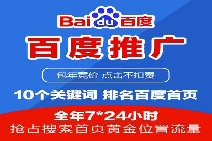 信息流广告代理成功案例：如何实现精准投放