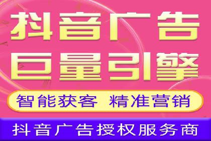 SEM代运营机构成功案例：提升品牌曝光率的秘诀
